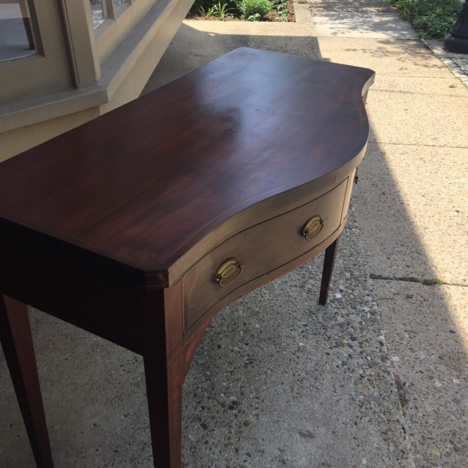 Serpentine Front Hall Table/Server