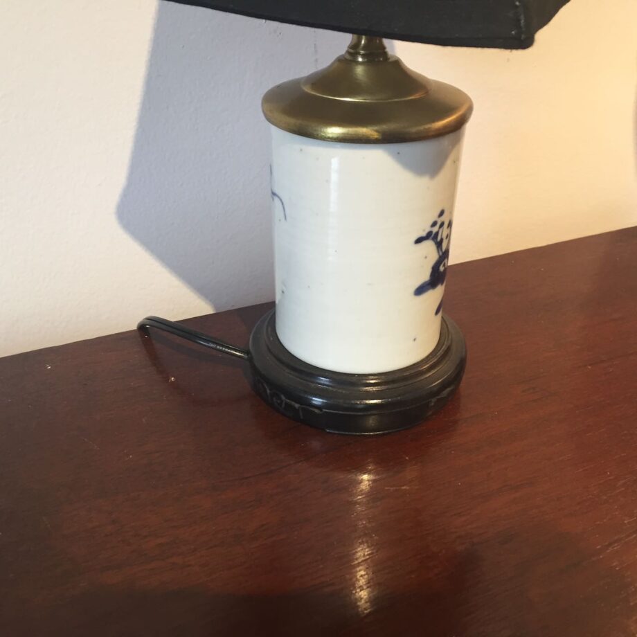 Small Canton Lamp