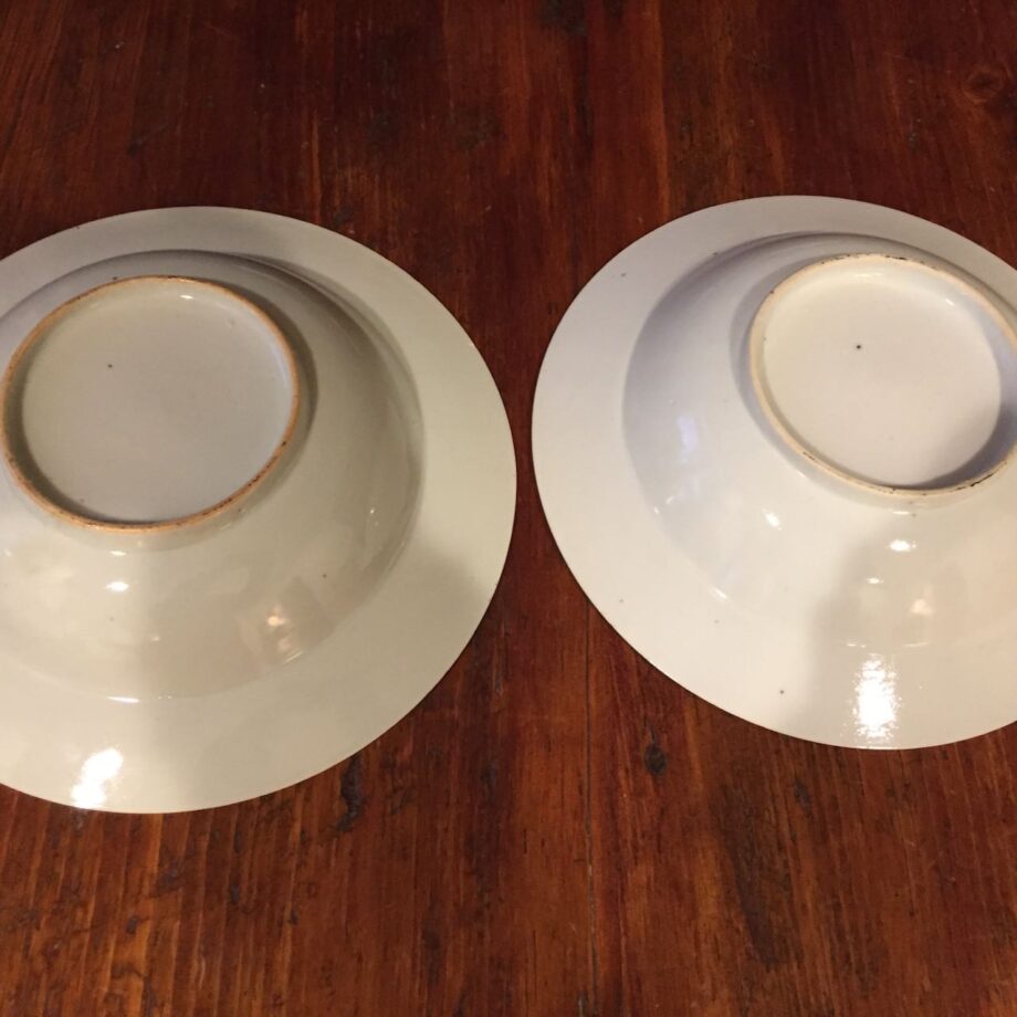 Matched Pair Of Canton Bowls