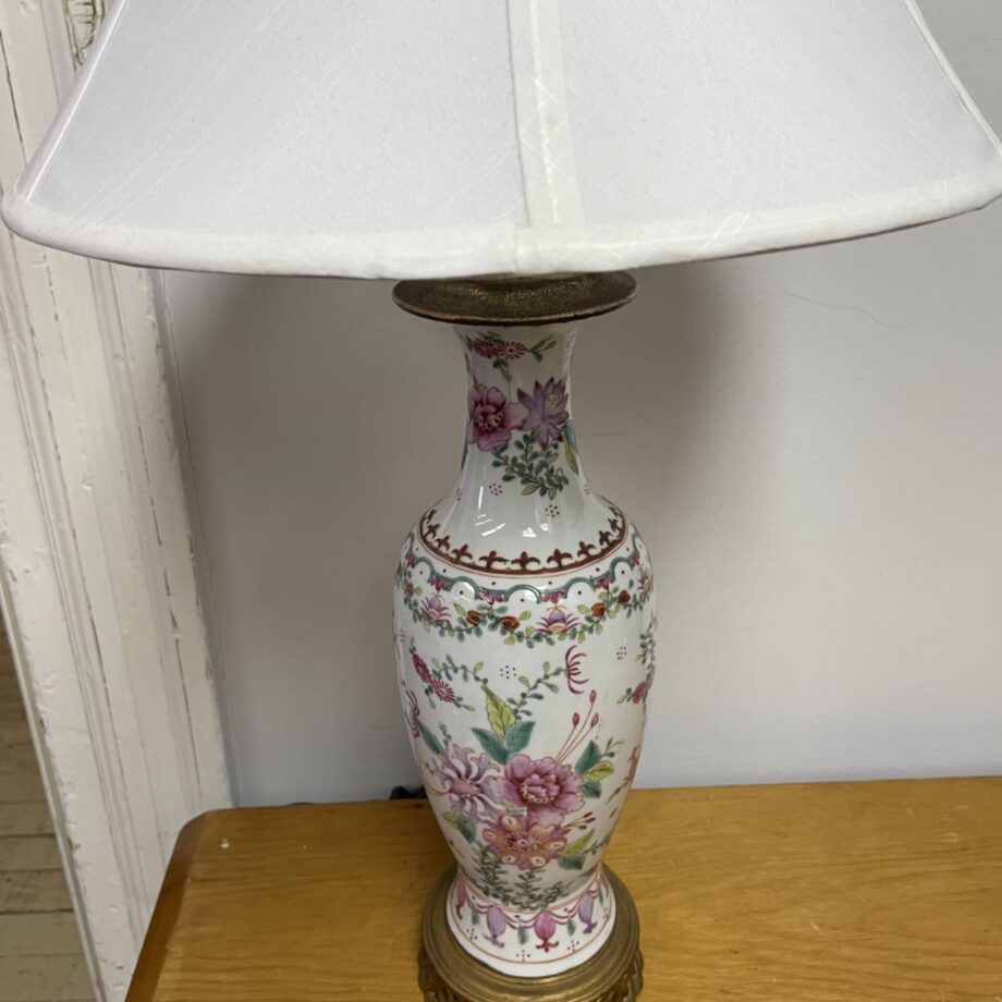 Samson Lamp