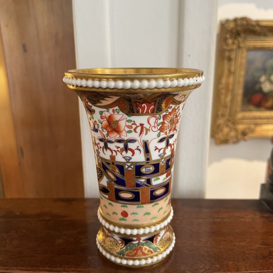 Spode Spill Vase