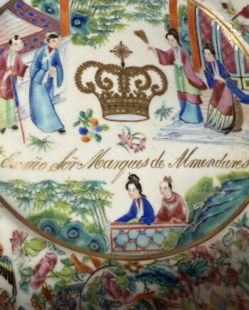 Chinese Export Canton Famille Rose Armorial Plate