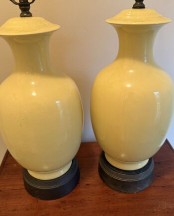 Large Creamy Yellow Lamps